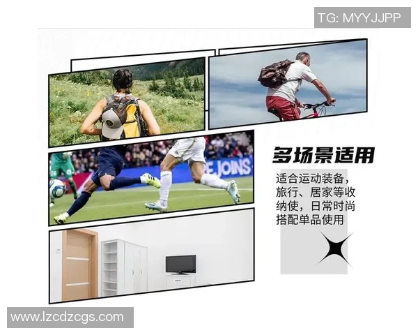 选择最佳足球品牌的指南让你轻松找到适合自己的足球装备